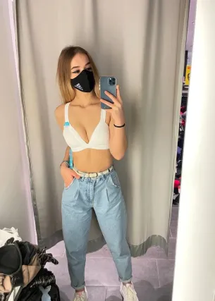 Яна - Фото 1
